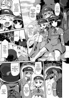 Tender Owari / 転堕-tender- 終 [Kenpi] [Touhou Project] Thumbnail Page 05