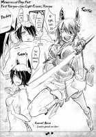 THE ABYSS / THE ABYSS [Z-Ton] [Kantai Collection] Thumbnail Page 17