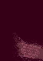 Tanetsuke Colosseum! Episode 1 / 種付けコロシアム！ Episode1 [Motsuaki] [Original] Thumbnail Page 30