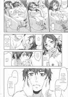 Kimi no Naka wa. / 君の中は。 [Nanase Masato] [Kimi no Na wa.] Thumbnail Page 17