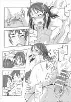 Kimi no Naka wa. / 君の中は。 [Nanase Masato] [Kimi no Na wa.] Thumbnail Page 25