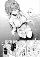 Ohyakudo Jouzu no Sanae-san / お百度上手の早苗さん [Michiking] [Touhou Project] Thumbnail Page 10