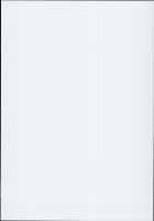 Ohyakudo Jouzu no Sanae-san / お百度上手の早苗さん [Michiking] [Touhou Project] Thumbnail Page 27