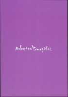 Ohyakudo Jouzu no Sanae-san / お百度上手の早苗さん [Michiking] [Touhou Project] Thumbnail Page 28