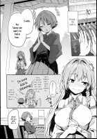 Ohyakudo Jouzu no Sanae-san / お百度上手の早苗さん [Michiking] [Touhou Project] Thumbnail Page 06