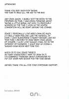 Fate/Lewd Summoning 3 -Twintail Nero Hen- / Fate/Lewd Summoning 3 -ツインテールネロ編- [Oni-Noboru] [Fate] Thumbnail Page 18