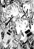 The Salaryman In Black And Schildwahn, The Magic Sword / 黒のリーマンと魔剣シルドヴァーン [Kikurage] [Original] Thumbnail Page 29