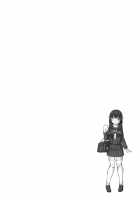 Byouai Setsuwa ~Yandere Soushuuhen Bon~ Ch. 1-3 / 病愛説話～ヤンデレ総集編本～ 第1-3話 [Kirin Kakeru] [Original] Thumbnail Page 22