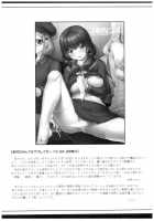 Byouai Setsuwa ~Yandere Soushuuhen Bon~ Ch. 1-3 / 病愛説話～ヤンデレ総集編本～ 第1-3話 [Kirin Kakeru] [Original] Thumbnail Page 39