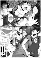 Byouai Setsuwa ~Yandere Soushuuhen Bon~ Ch. 1-3 / 病愛説話～ヤンデレ総集編本～ 第1-3話 [Kirin Kakeru] [Original] Thumbnail Page 46