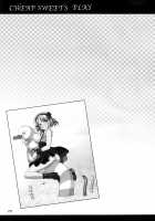 Dagashi Play / だがしプレイ [Haruki Genia] [Dagashi Kashi] Thumbnail Page 24