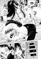 Okkikunaru made Orusuban / おっきくなるまでおるすばん [Shindou] [Original] Thumbnail Page 22