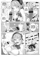 So○○ Sensou / 粗○○戰爭 [Hirame | Fishine] [Dagashi Kashi] Thumbnail Page 06