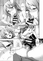 Kusuriuri-san Ooawate!! / 薬売りさん大慌て!! [Awayume] [Touhou Project] Thumbnail Page 10