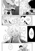 Kocchi Muite Nushi-Sama! / こっち向いてぬしさま! [Z-Shi] [Touken Ranbu] Thumbnail Page 17