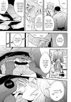 Kocchi Muite Nushi-Sama! / こっち向いてぬしさま! [Z-Shi] [Touken Ranbu] Thumbnail Page 18