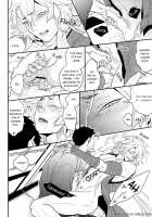 Kocchi Muite Nushi-Sama! / こっち向いてぬしさま! [Z-Shi] [Touken Ranbu] Thumbnail Page 23