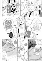 Kocchi Muite Nushi-Sama! / こっち向いてぬしさま! [Z-Shi] [Touken Ranbu] Thumbnail Page 31