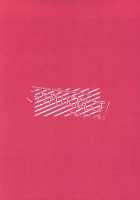 Kocchi Muite Nushi-Sama! / こっち向いてぬしさま! [Z-Shi] [Touken Ranbu] Thumbnail Page 33