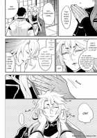 Kocchi Muite Nushi-Sama! / こっち向いてぬしさま! [Z-Shi] [Touken Ranbu] Thumbnail Page 07