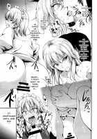 Koumakan no Iinari Maid / 紅魔館の言いなりメイド [Campbell Gichou] [Touhou Project] Thumbnail Page 12