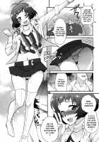 Side Mess!! / 再度メス!! [Tachikawa Negoro] [The Idolmaster] Thumbnail Page 26