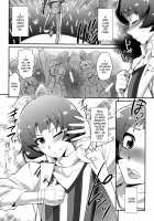 Side Mess!! / 再度メス!! [Tachikawa Negoro] [The Idolmaster] Thumbnail Page 03