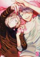 Kiss no Tsugi / キスのつぎ [Mgmee] [Yuri!!! On ICE] Thumbnail Page 01