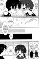 Sayonara Seishun / さよなら青春 Page 34 Preview