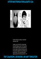 Himitsu no Gochisou / 秘密のごちそう [Nokoppa] [Original] Thumbnail Page 17