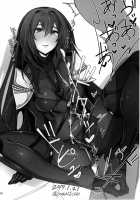 Shishou ni Amaeru nara Ima shika Nai / 師匠に甘えるなら今しかないっ [Ribyuhki] [Fate] Thumbnail Page 22