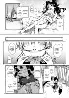 Atatame Jouzu no Reimu-san / あたため上手の霊夢さん [Michiking] [Touhou Project] Thumbnail Page 21