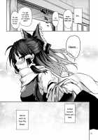 Atatame Jouzu no Reimu-san / あたため上手の霊夢さん [Michiking] [Touhou Project] Thumbnail Page 22