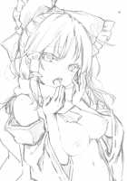 Atatame Jouzu no Reimu-san / あたため上手の霊夢さん [Michiking] [Touhou Project] Thumbnail Page 24