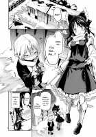 Atatame Jouzu no Reimu-san / あたため上手の霊夢さん [Michiking] [Touhou Project] Thumbnail Page 05