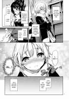 Atatame Jouzu no Reimu-san / あたため上手の霊夢さん [Michiking] [Touhou Project] Thumbnail Page 06