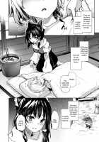 Atatame Jouzu no Reimu-san / あたため上手の霊夢さん [Michiking] [Touhou Project] Thumbnail Page 07