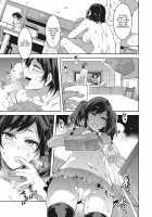 Souma Kurumi no Zansho / 槍間くるみの残暑 [Mizuryu Kei] [Original] Thumbnail Page 07