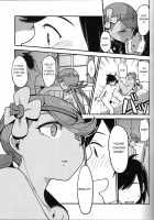 Melt in Green... [Inubuchi] [Pokemon] Thumbnail Page 22