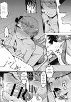 Melt in Green... [Inubuchi] [Pokemon] Thumbnail Page 23