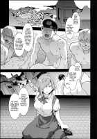 MC High Eighth Period / MC学園 八時限目 Page 23 Preview