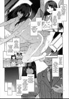 MC High Eighth Period / MC学園 八時限目 Page 6 Preview