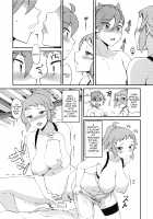 TRYMIX [Matsuri miko] [Gundam Build Fighters Try] Thumbnail Page 22