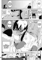 Girigiri Idol 5 / ギリギリアイドル5 [Rocket Monkey] [Original] Thumbnail Page 20