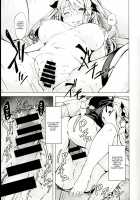 Motto yo, Shikikan-sama. / もっとよ、指揮官さま。 [Aramaki Echizen] [Azur Lane] Thumbnail Page 17