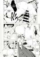 Motto yo, Shikikan-sama. / もっとよ、指揮官さま。 [Aramaki Echizen] [Azur Lane] Thumbnail Page 20