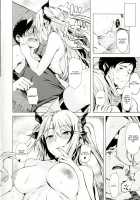 Motto yo, Shikikan-sama. / もっとよ、指揮官さま。 [Aramaki Echizen] [Azur Lane] Thumbnail Page 22