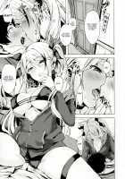 Motto yo, Shikikan-sama. / もっとよ、指揮官さま。 [Aramaki Echizen] [Azur Lane] Thumbnail Page 05