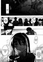 Before My Eyes / 視線の先 [Dagashi] [Original] Thumbnail Page 16