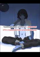 Before My Eyes / 視線の先 [Dagashi] [Original] Thumbnail Page 17